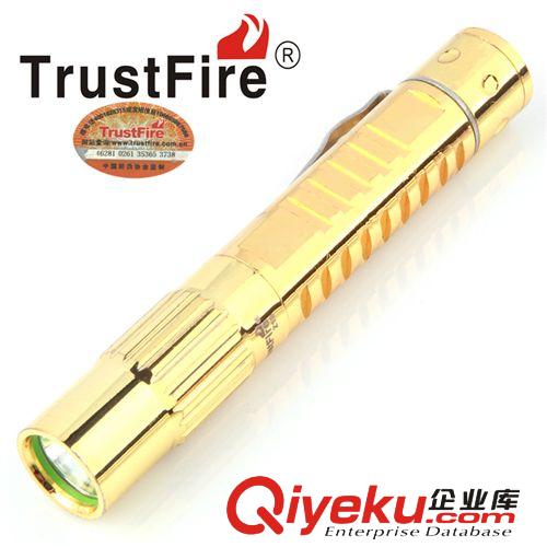 TrustFire神火 26650多功能移動電源 LED強光手電筒 可充電鋰電池