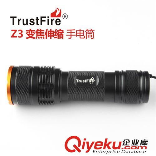 官方TrustFire Z3 可伸縮調(diào)焦5檔 1000流明 LED強光電筒 {ms}tj原始圖片3