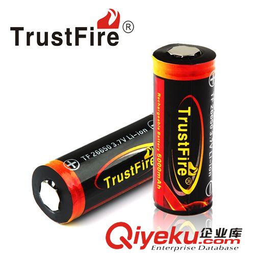 官方TrustFire 26650 5000mAh大容量帶保護(hù)板充電鋰電池 批發(fā)