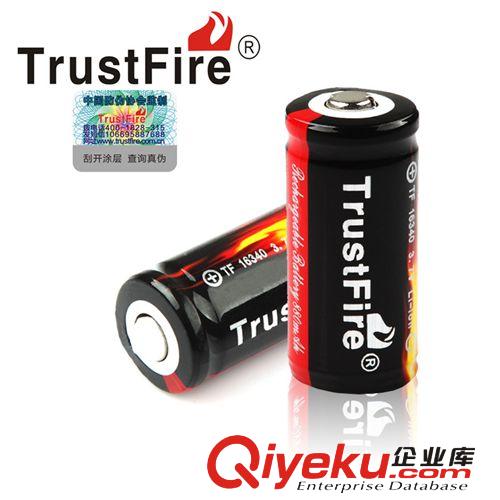 官方TrustFire 16340彩標充電鋰電池 帶保護板 880毫安 批發(fā)