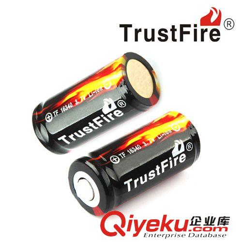 官方TrustFire 16340彩標充電鋰電池 帶保護板 880毫安 批發(fā)