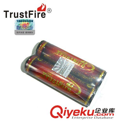 zp誠信神火trustfire原裝18650 3000mah 充電鋰離子電池批發