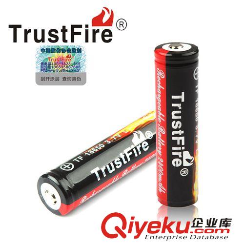 zp誠信神火trustfire原裝18650 3000mah 充電鋰離子電池批發(fā)