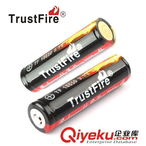 zp熱賣trustfire 18650充電鋰電池帶保護板 2400毫安 批發原始圖片2