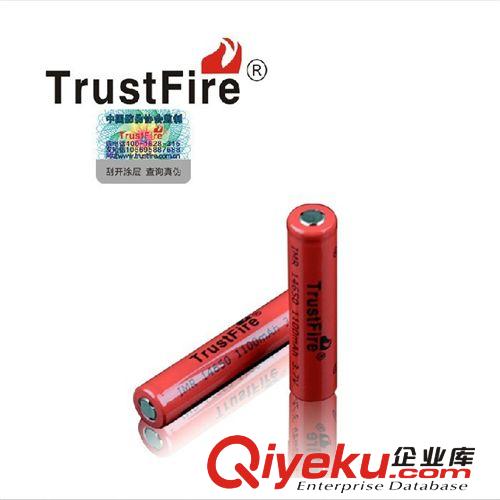 誠信神火TrustFire 高倍率充電超大放電14650鋰離子電池批發