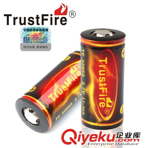 誠信神火Trustfire32650充電超大容量鋰電池帶保護板6000mAh 批發(fā)