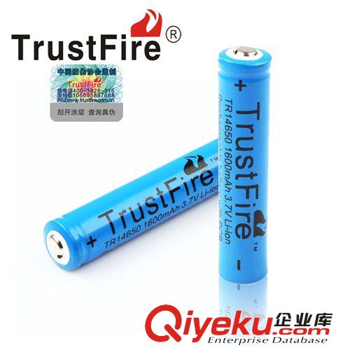 官方TrustFire14650 3.7V 1600mAh循環(huán)可充電鋰電池批發(fā)