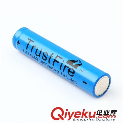 官方TrustFire14650 3.7V 1600mAh循環(huán)可充電鋰電池批發(fā)