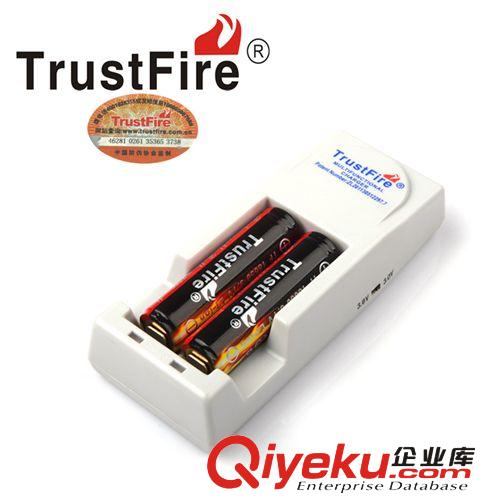 官方原裝出口Trustfire TR-001可充電 鋰離子電池雙充充電器