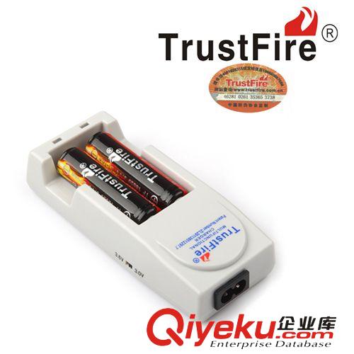 官方原裝出口Trustfire TR-001可充電 鋰離子電池雙充充電器