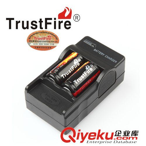 官方原裝出口Trustfire 123A 3V 可充電 鋰離子電池雙充充電器