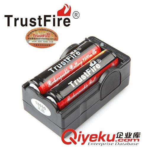 官方Trustfire 誠信神火16340鋰電池雙充充電器 批發(fā)