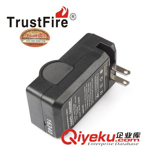 官方Trustfire 誠信神火16340鋰電池雙充充電器 批發