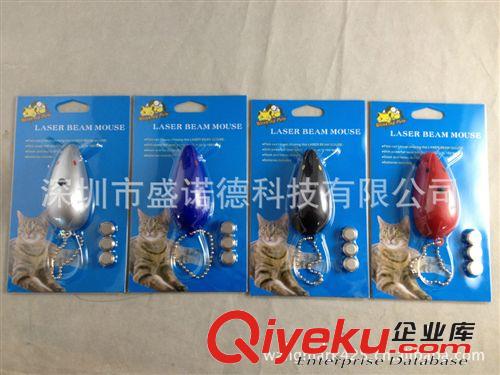 廠家供應(yīng)老鼠激光器 寵物激光器 逗貓玩具