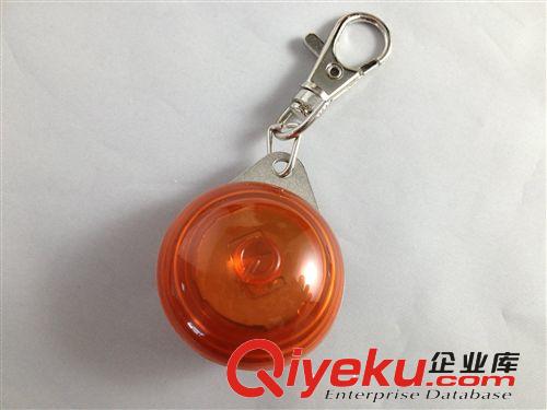 供應(yīng)寵物閃光吊牌/圓形發(fā)光鑰匙扣、UFO閃燈，迷你發(fā)光吊墜
