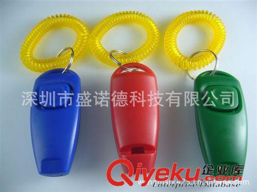 供應寵物口哨響聲訓練器產品  CLICKER 口哨訓狗器