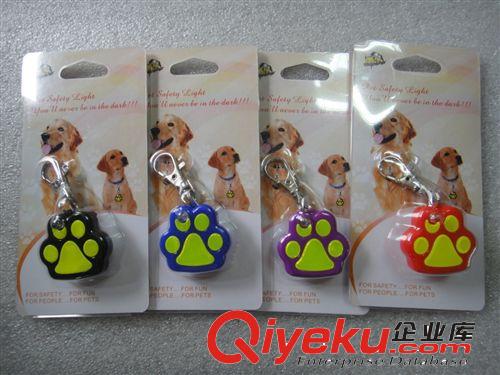 反光貼 閃燈 廠家供應 寵物用品  玩具原始圖片3