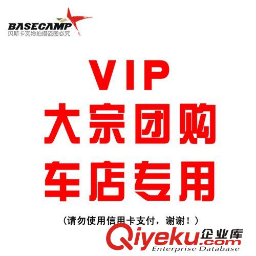 貝斯卡騎行頭盔騎行用品單車護頭騎行裝備山地車死飛頭盔一體成型
