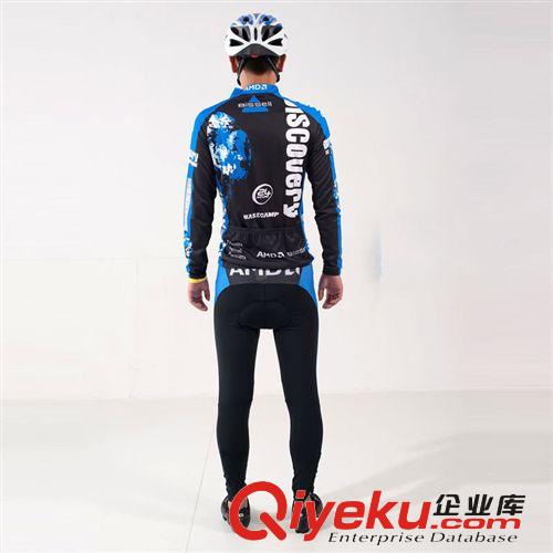貝斯卡套裝春季秋季長袖山地自行車薄款百分百萊卡面料騎行服原始圖片3
