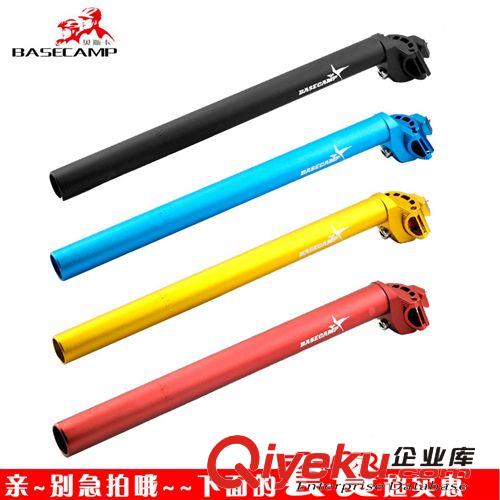 貝斯卡 basecamp可調(diào)角度把立 立把25.4/31.8 口徑 90/110mm
