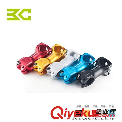 貝斯卡 自行車前叉把立鋁合金彩色墊圈墊環 10mm