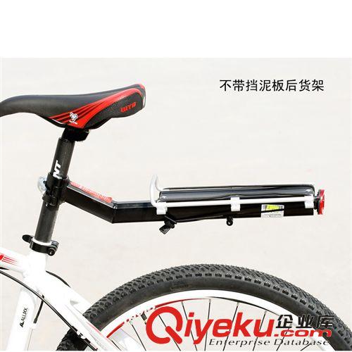 貝斯卡 山地車帶擋泥板快拆后貨架 座管貨架 帶捆扎繩 H671-05
