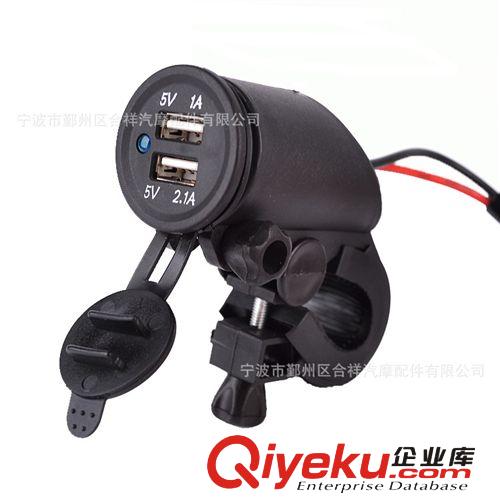 新品車用雙點煙器插座 防水三孔面板式USB手機充電器12-24V通用型