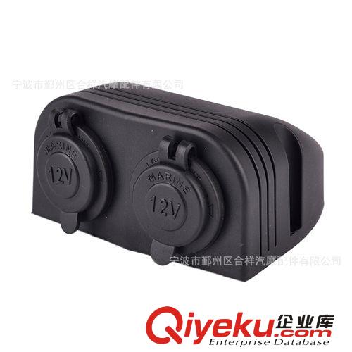 新品車用雙點煙器插座 防水防款手機充電插座 敞篷式12-24V通用