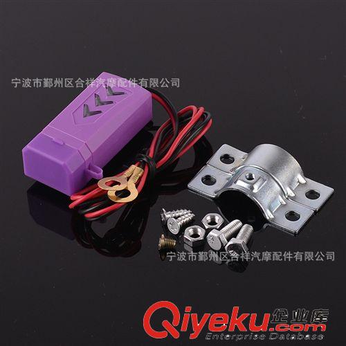 外貿新品！摩托車手機充電器防水USB車充配安裝支架5V1.2A 粉色