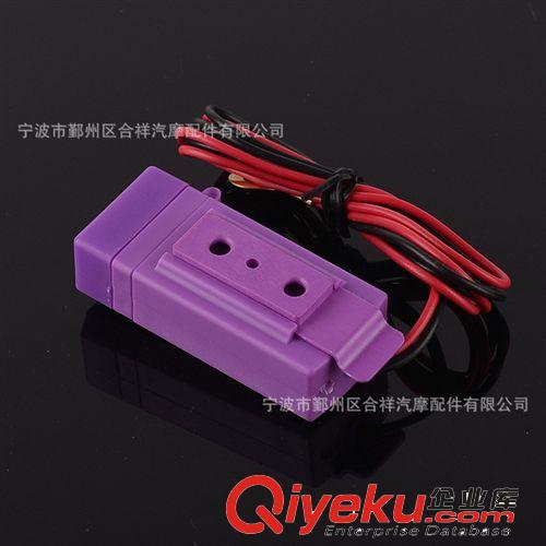 外貿新品！摩托車手機充電器防水USB車充配安裝支架5V1.2A 粉色