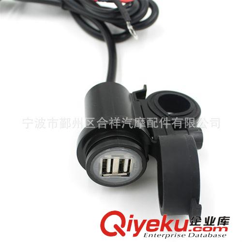 防水摩托車手機(jī)充電器 雙USB4.2A 支持同時(shí)充兩部智能手機(jī) C846