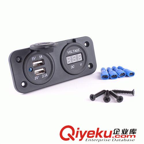 外貿(mào)新品！防水USB手機(jī)車充+電壓表組合裝支持手機(jī)平充電 C845