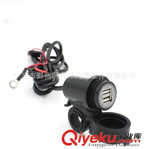 點煙器插座 雙孔點煙器插座 出口品質(zhì)12-24V通用手機充電插座839