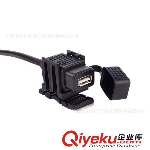 摩托車防水單USB車充 手機充電器 車充USB插座 2.1A大功率 C819原始圖片3