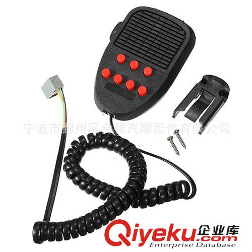 外貿熱銷！汽車摩托車通用喊話喇叭七音喇叭出品高品質12V100W