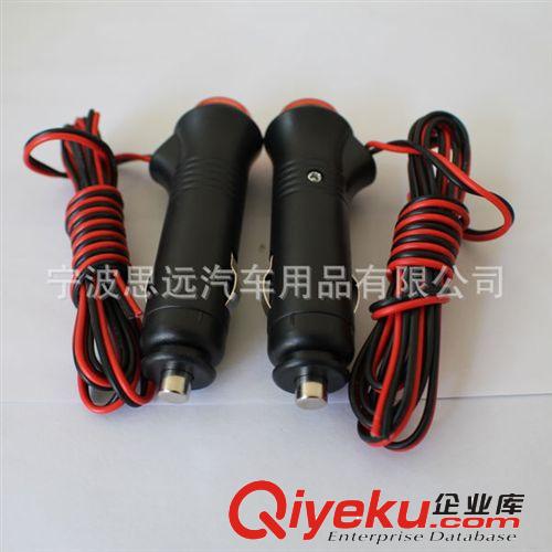 爆款！廠家批發(fā)載點煙器插頭車用點煙器電源線 帶開關12V24通用原始圖片2