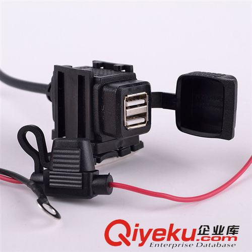 摩托車點煙器插座 改裝GPS導航插座 帶60CM安裝線束12V 120W