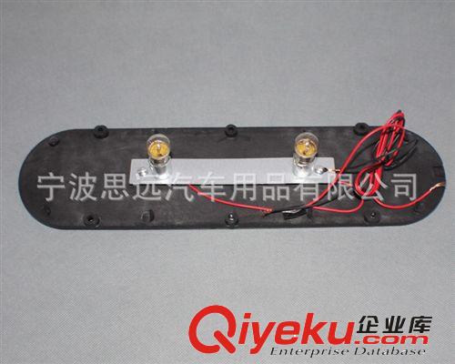 出租車頂燈 的士燈 出租車燈 TAXI燈 底部超強軟磁 黃色12V20W