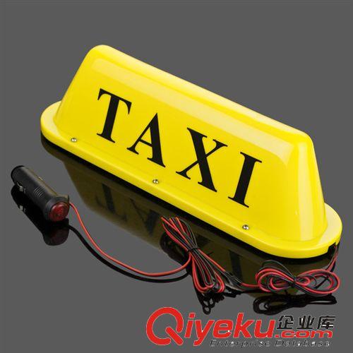 外貿熱銷出租車頂燈TAXI燈長款12V20W加強加軟磁固定直接吸車頂