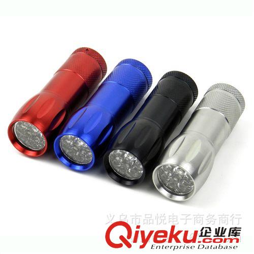 超亮LED小手電筒 航空鋁合金手電小9燈 9LED迷你強(qiáng)光可定制新品原始圖片2