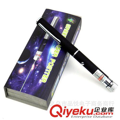 套裝 304售樓筆教師導(dǎo)游會(huì)議講解筆激光手電鐳射指星筆綠光指示筆