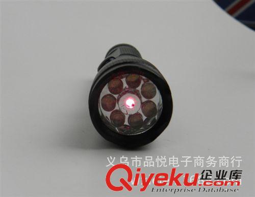 LED手電筒ZY-560（7LED+激光）gwxjg7+1鋁合金多功能手電原始圖片3