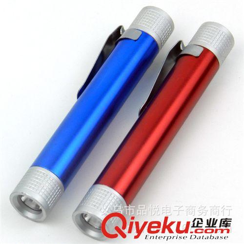 迷你小手電 LED手電筒強光充電 USB充電手電筒 可以訂制公司logo