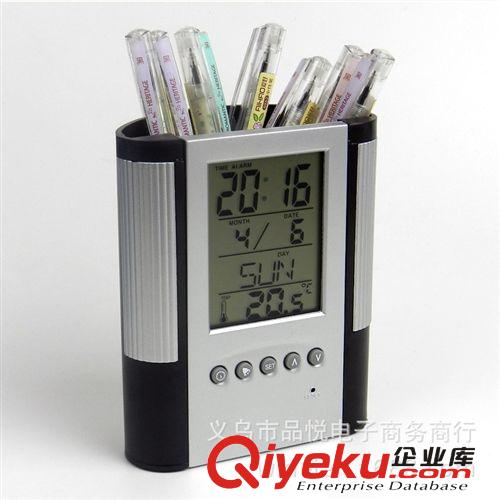 四號 塑料手電筒 家用多功能手電筒 LED充電手電筒 強光充電手電