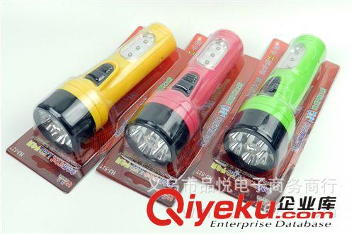 三號 強光燈頭6LED電筒塑料電筒 充電遠射 家居戶外 隨車手電筒原始圖片2