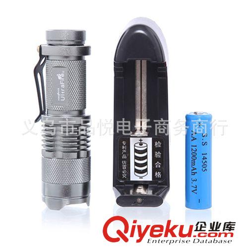 照玉石手電筒 強(qiáng)光充電 鑒賞珠寶翡翠 XPE-Q5專用照玉鑒定 套裝