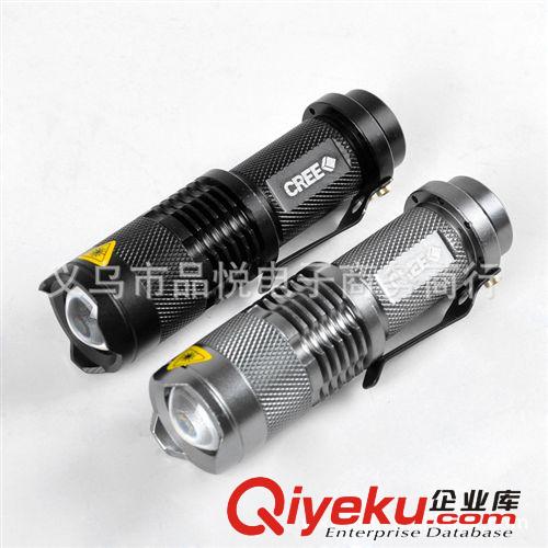 爆款 zzCREE Q5旋轉(zhuǎn)變焦調(diào)焦調(diào)光強(qiáng)光手電筒機(jī)械變焦  140g