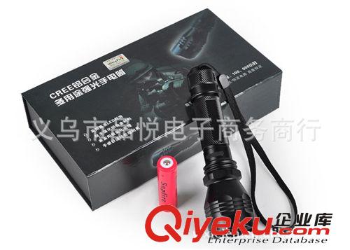 CREE led神火C6遠(yuǎn)射充電強(qiáng)光手電筒zp 防水充電手電筒原始圖片2