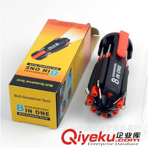 6燈螺絲刀晝夜兼用 加強型8合1多功能燈螺絲工具 超值推薦原始圖片3