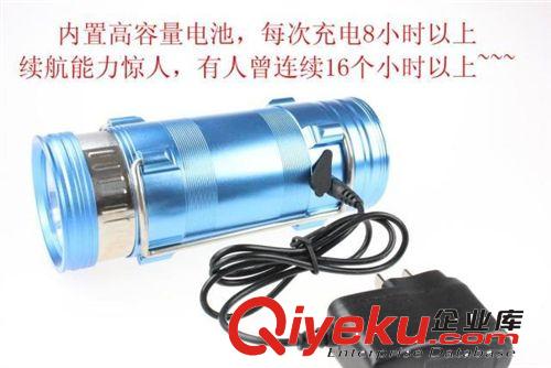 （套裝）5W釣魚燈zp藍(lán)光/白光雙光源充電神火夜釣燈掌柜推薦原始圖片2